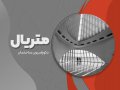 فایل-لایه-باز-کارت-ویزیت-دکوراسیون-منزل-و-اداری