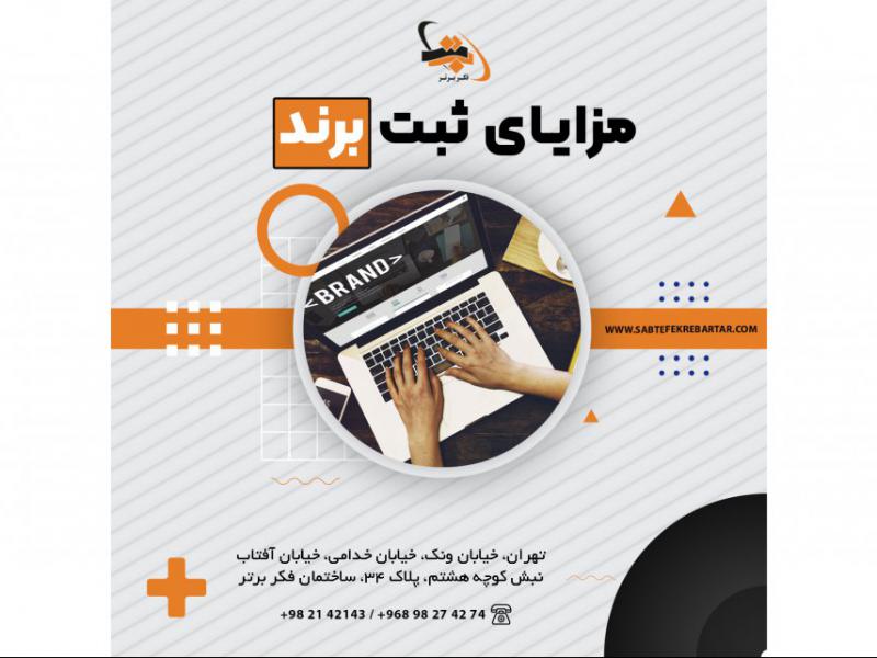 پست-اینستاگرام