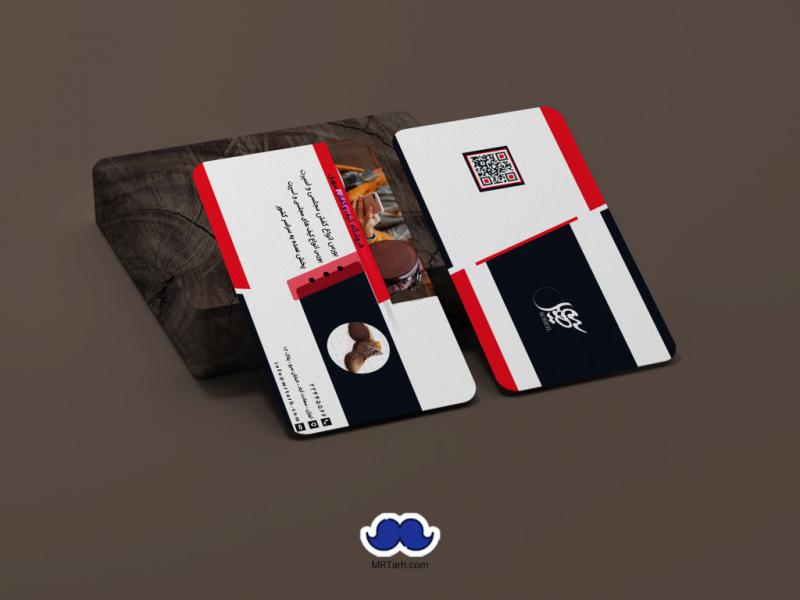 دانلود-کارت-ویزیت-فروشگاه-کیف-و-کفش-