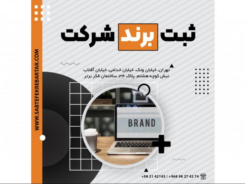 پست-اینستاگرام