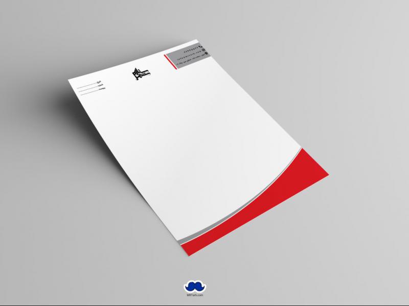 دانلود-سربرگ-اداری