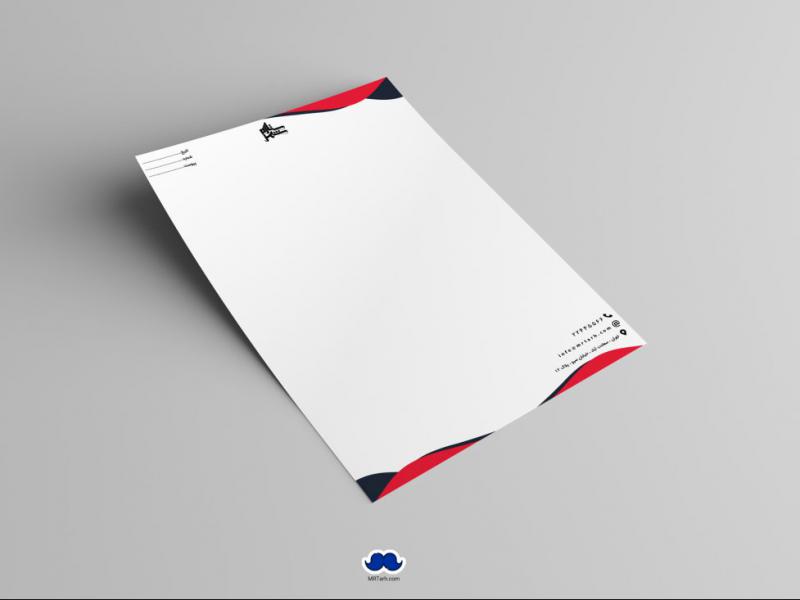 دانلود-سربرگ-اداری