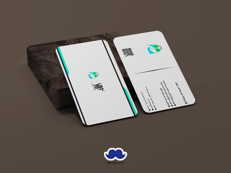 دانلود--کارت-ویزیت-فروشگاه-کیف-و-کفش-