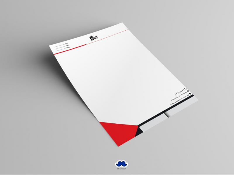 دانلود--سربرگ