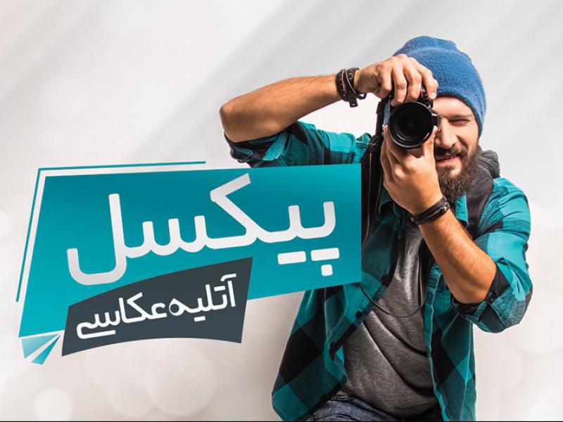 کارت-ویزیت-عکاسی