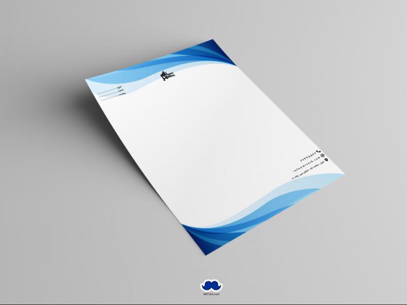 دانلود-سربرگ-اداری