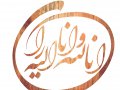 وکتور-انالله-وانااله-راجعون