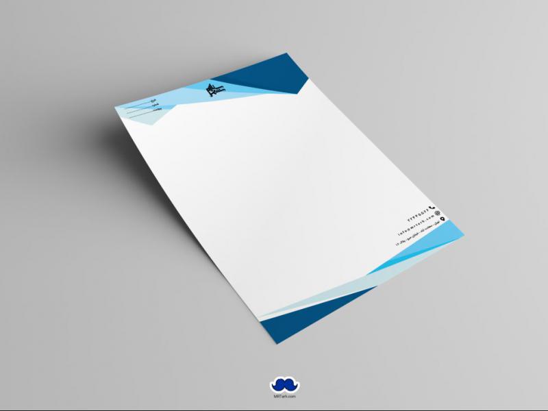 دانلود-سربرگ-اداری