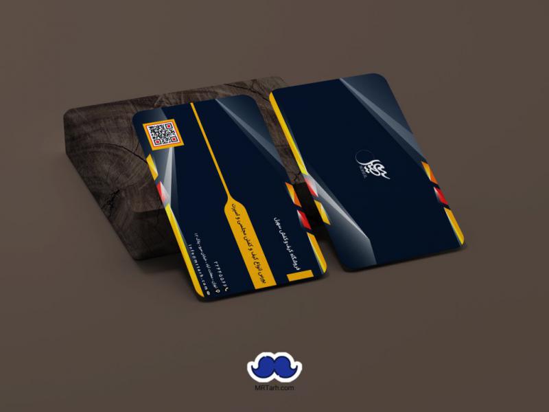 دانلود--کارت-ویزیت-فروشگاه-کیف-و-کفش-