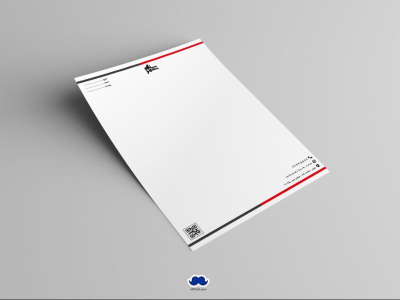 دانلود--سربرگ-اداری