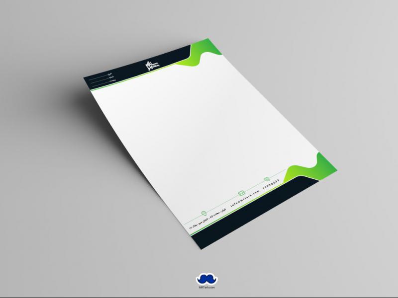دانلود-سربرگ-اداری