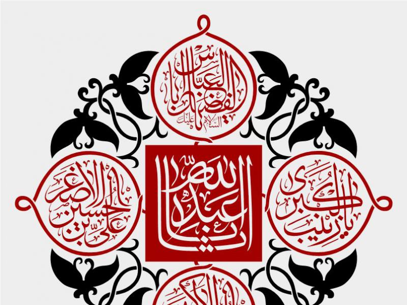 طرح-جایگاه-ویژه-محرم