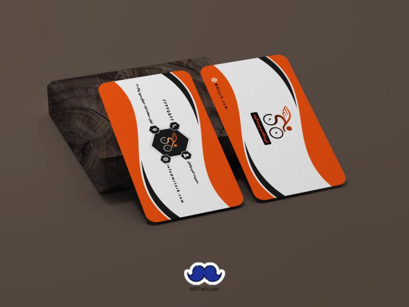 دانلود-کارت-ویزیت-فروشگاه-دوچرخه