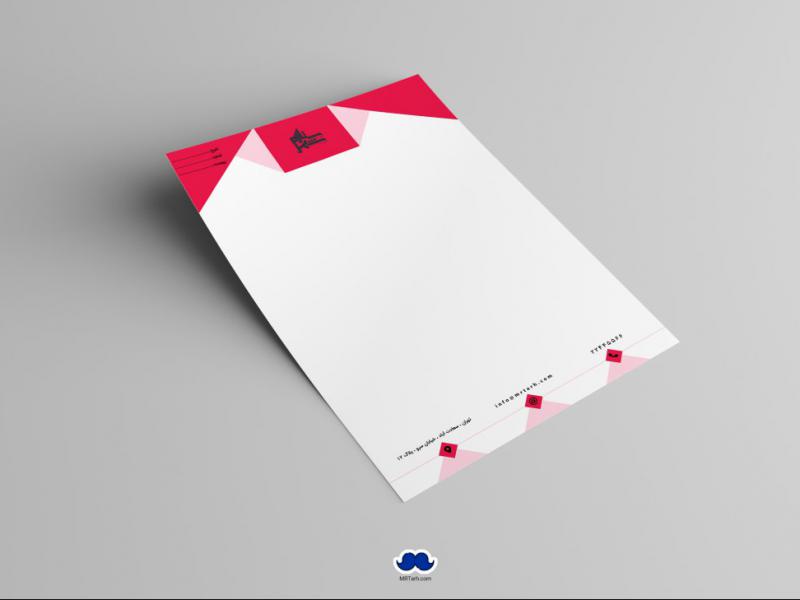 دانلود-سربرگ-اداری