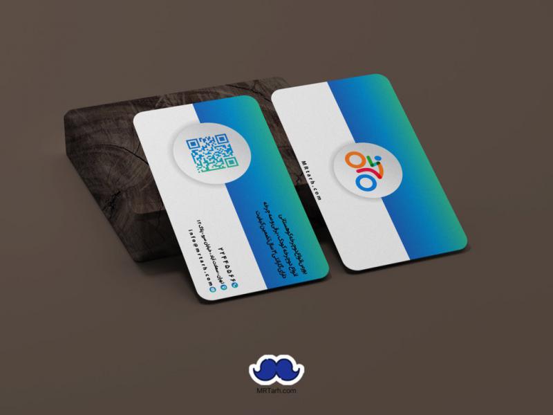 دانلود--کارت-ویزیت-فروشگاه-دوچرخه