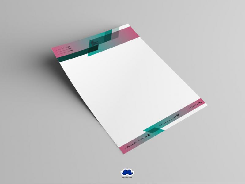 دانلود-سربرگ-اداری