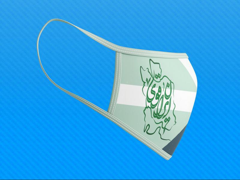 -طرح-لایه-باز-موکاپ-ماسک