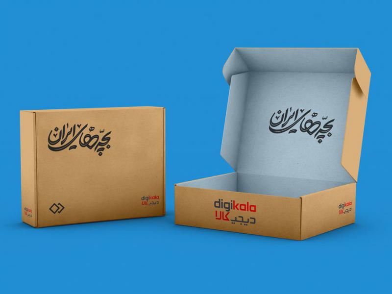 -طرح-لایه-باز-موکاپ-جعبه-کارتن