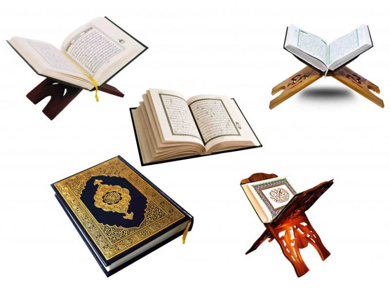 طرح-دوربری-شده-قرآن-کریم--به-صورت-png