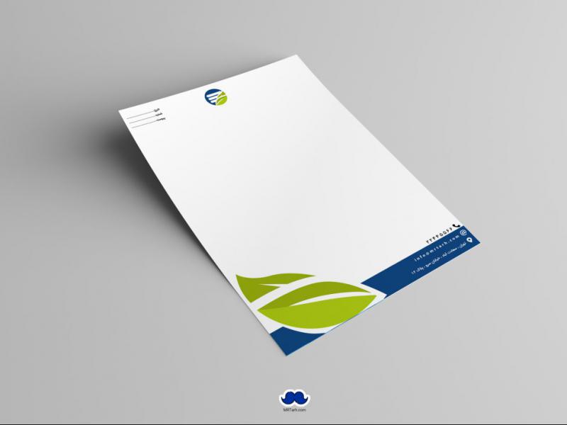 دانلود-سربرگ-اداری