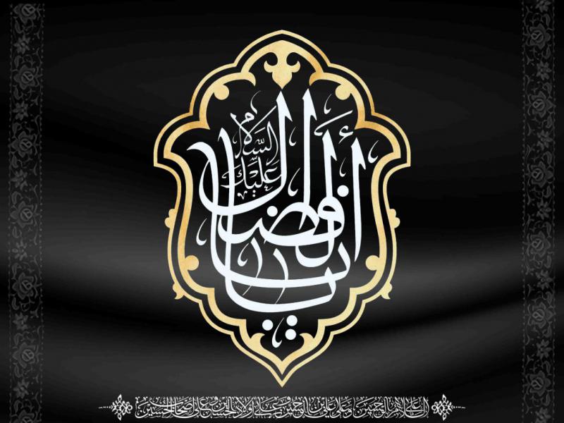 طرح-لایه-باز-تاسوعای-حسینی