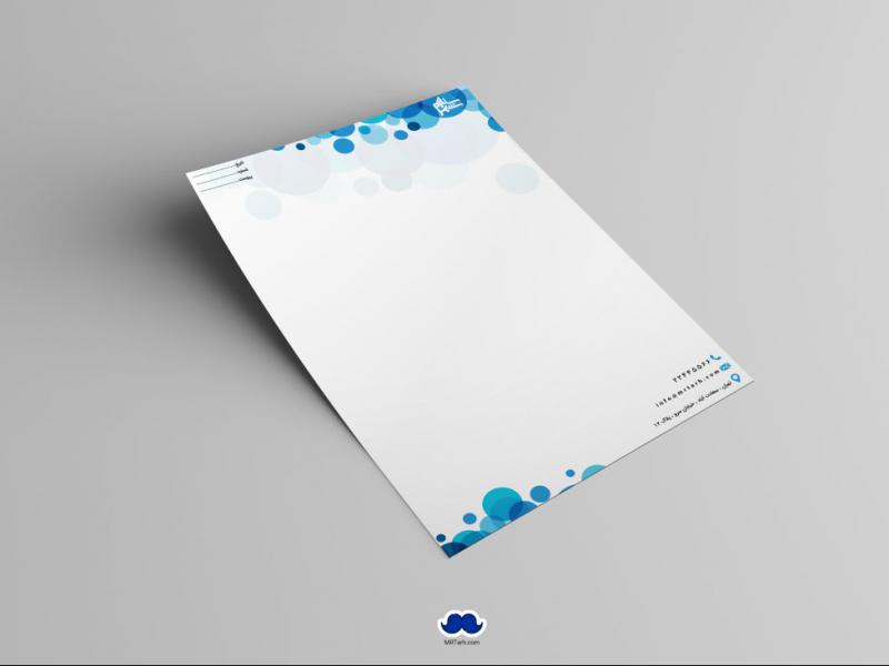 دانلود-سربرگ-اداری