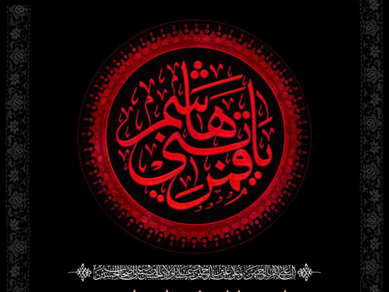 طرح-لایه-باز-تاسوعا-حسینی