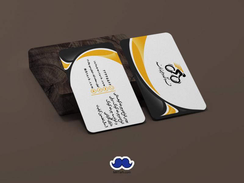 دانلود-کارت-ویزیت-فروشگاه-دوچرخه