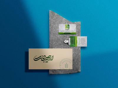  طرح لایه باز موکاپ کارت ویزیت