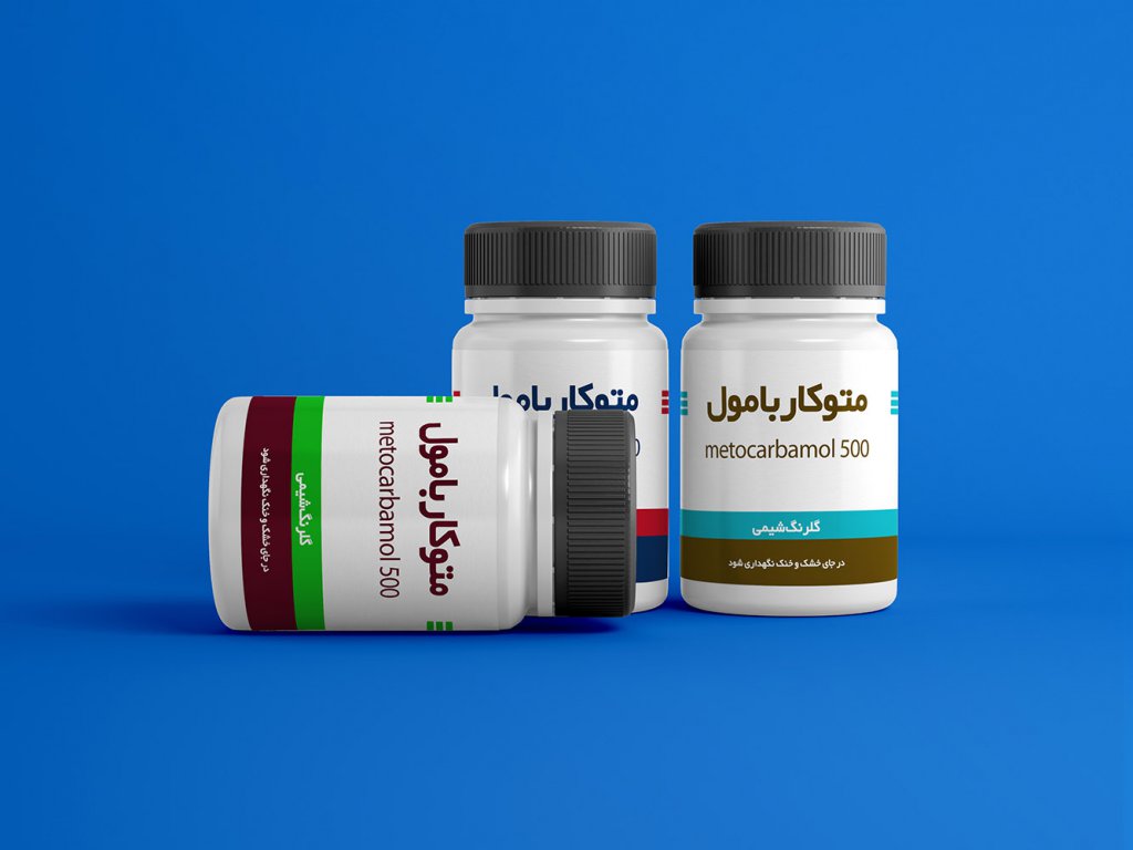  طرح لایه باز موکاپ جعبه قرص و دارو