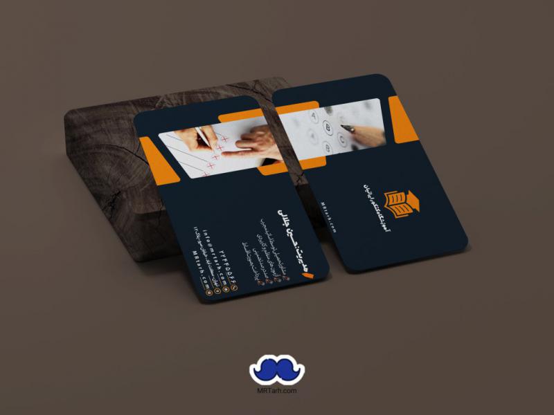 دانلود-کارت-ویزیت-آموزشگاه-کنکور