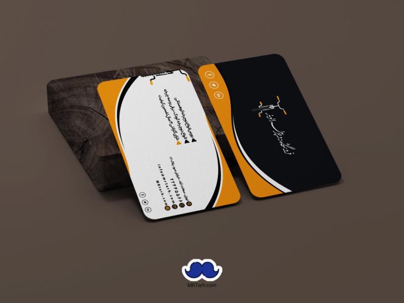 دانلود--کارت-ویزیت-فروشگاه-دوچرخه