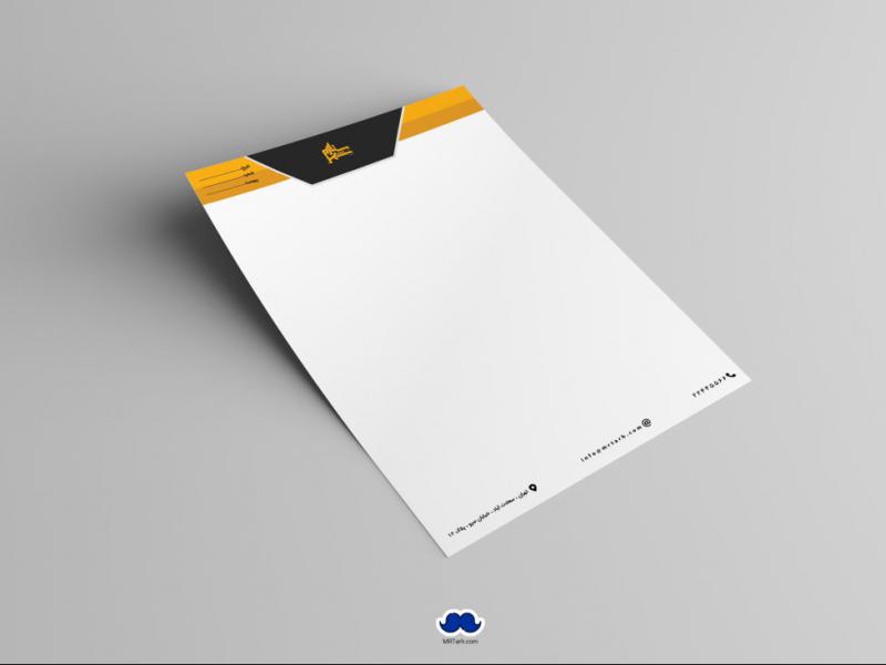 دانلود-سربرگ-اداری