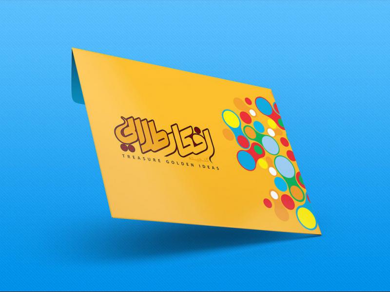 -طرح-لایه-باز-موکاپ-پاکت-نامه