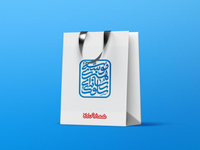 -لایه-باز-موکاپ-پاکت-خرید-و-هدیه