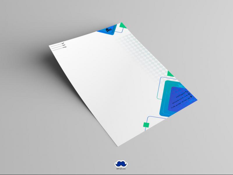 دانلود-سربرگ-اداری