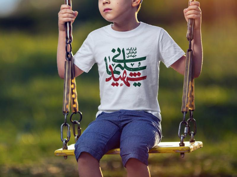 -طرح-لایه-باز-موکاپ-تی-شرت