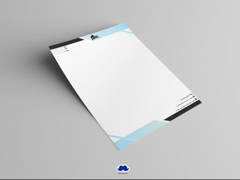 دانلود-سربرگ-اداری
