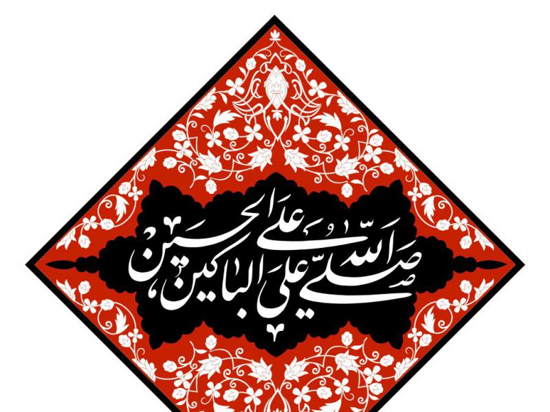 طرح-جایگاه-ویژه-محرم