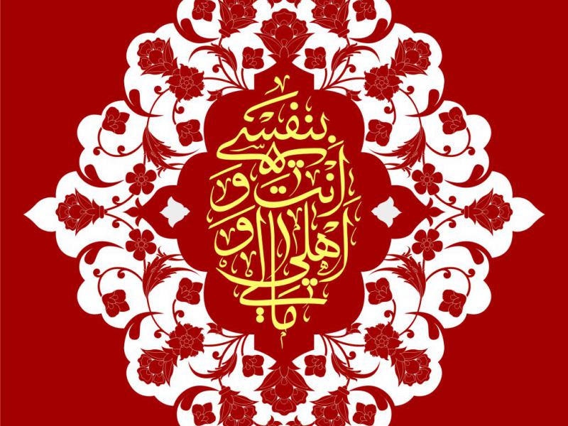 طرح-جایگاه-ویژه-محرم