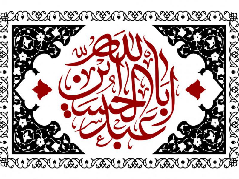 طرح-پشت-سن-محرم