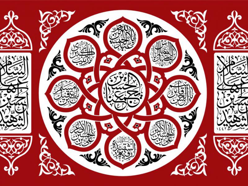 طرح-جایگاه-ویژه-محرم