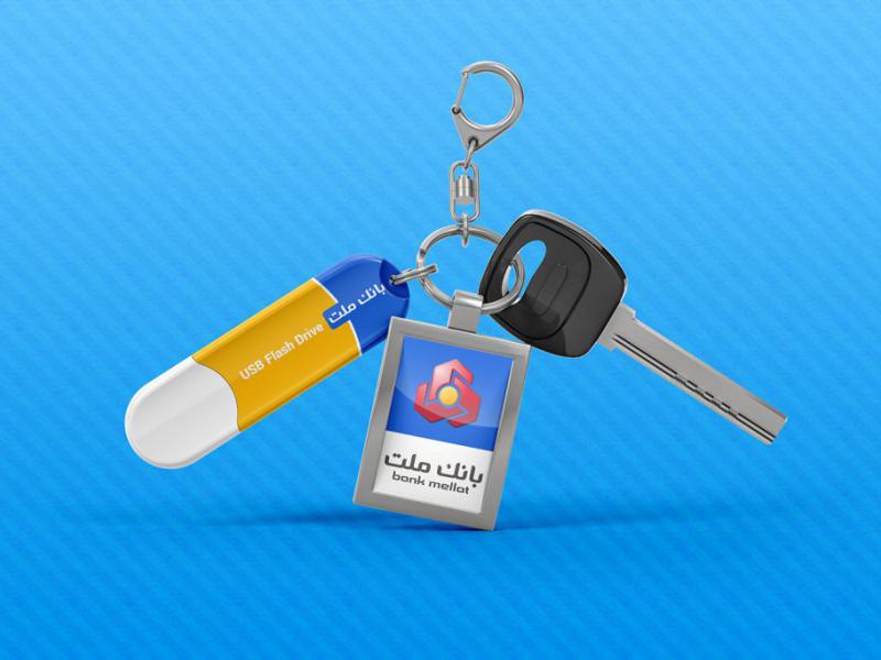 -لایه-باز-موکاپ-جاکلیدی-و-فلش-تبلیغاتی