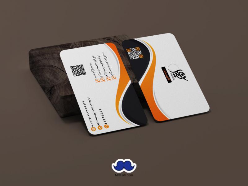 دانلود-کارت-ویزیت-گالری-ساعت