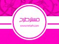 کارت-ویزیت-مربع