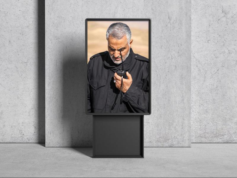 -موکاپ-لایه-باز-بیلبورد-شهری