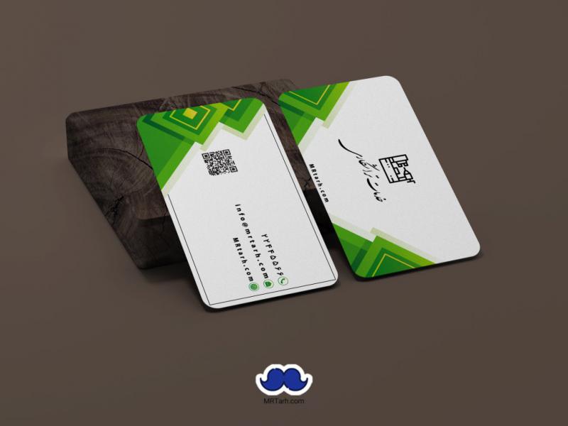 دانلود--کارت-ویزیت-خدمات-تراشکاری