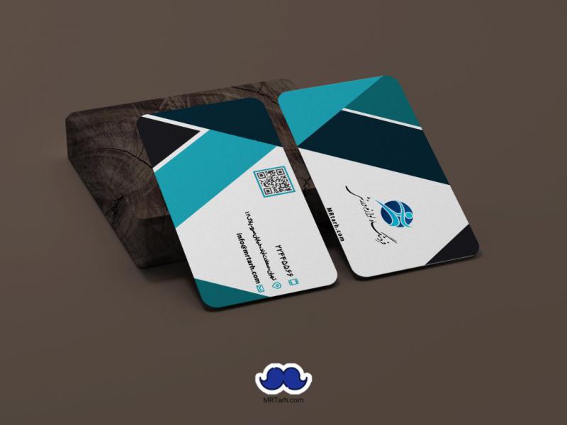 دانلود--کارت-ویزیت-فروشگاه-لوازم-ورزشی