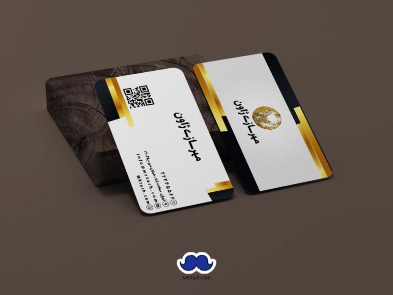 دانلود-کارت-ویزیت-مهرسازی