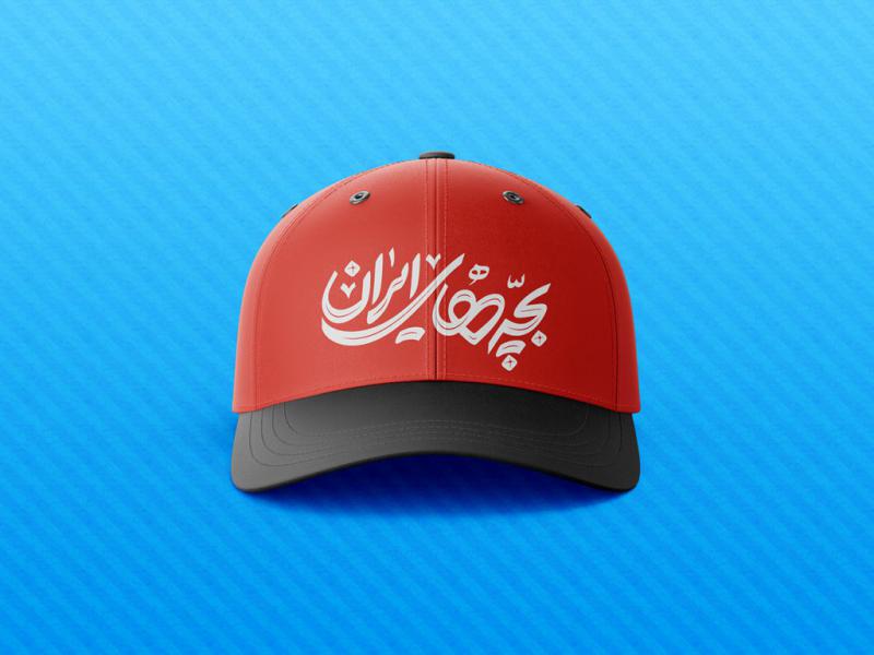 -طرح-لایه-باز-موکاپ-کلاه